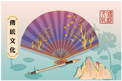 夢見野花 周公解夢原版大全