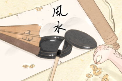 數(shù)字9在手機號里的寓意 手機號1到9的寓意