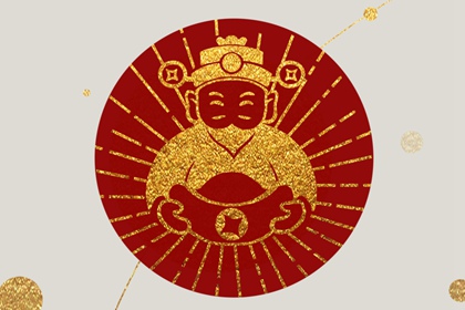 數(shù)字8在車牌號(hào)里的寓意 保平安的車牌號(hào)碼尾數(shù)