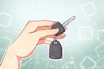 2023年農(nóng)歷臘月二十八是不是提車最佳日期 今天適合提新車嗎