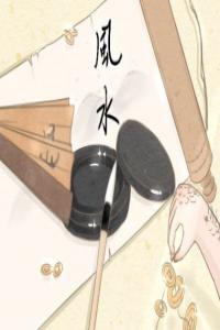 數(shù)字9在手機(jī)號(hào)里的寓意 手機(jī)號(hào)1到9的寓意