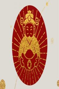 數(shù)字8在車牌號(hào)里的寓意 保平安的車牌號(hào)碼尾數(shù)