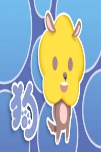 女生肖狗配男生肖羊相配嗎 婚姻是不太合適的