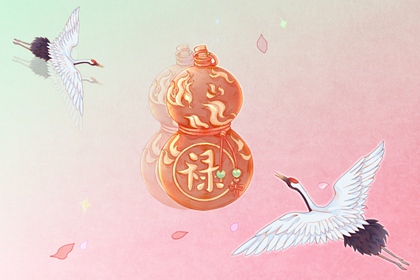 2024年犯太歲的最佳解決方法 佩戴吉祥物