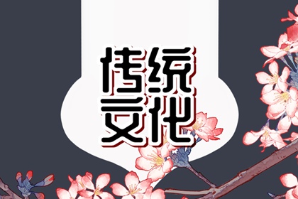 夢(mèng)見(jiàn)了紅棗是什么意思？周公解夢(mèng)大全查詢(xún)