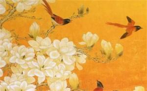 帶財(cái)運(yùn)手機(jī)號(hào)碼尾數(shù) 手機(jī)號(hào)怎么選號(hào)吉利