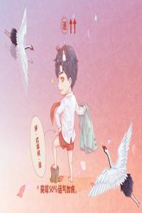 2024年犯太歲的5個(gè)屬相 生肖雞會(huì)遭遇沖太歲