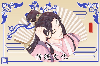 夢見芒果 喝芒果汁 周公解夢原版原文