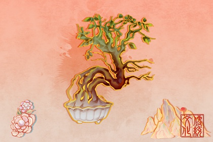 繡花-盆景1(無字)