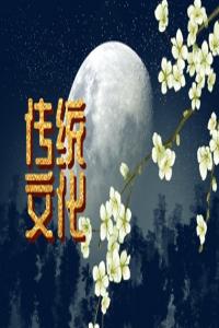 夢見公共汽車 周公解夢原版原文