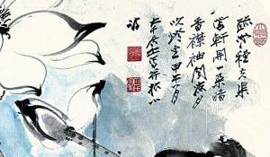 偏財(cái)位放什么最招財(cái) 寓意平安吉祥招財(cái)