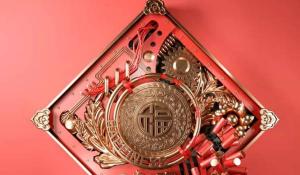 新房搬家需要老人壓房嗎 試房壓邪吉祥如意