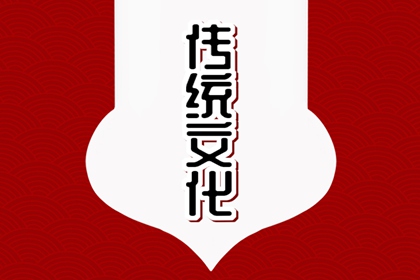 夢(mèng)見紅葉 周公解夢(mèng)原版大全