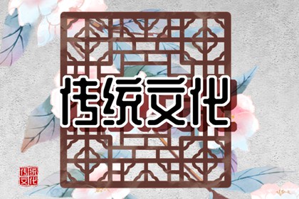 夢(mèng)見(jiàn)稻草 周公解夢(mèng)原版大全