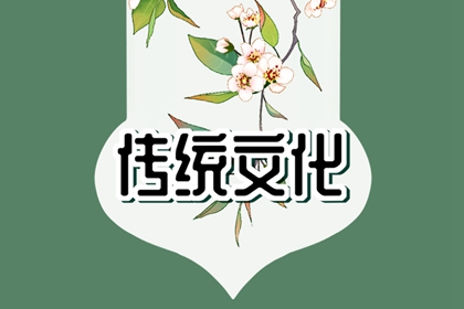 夢見胡桃 周公解夢大全查詢免費版