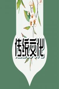 夢見胡桃 周公解夢大全查詢免費版