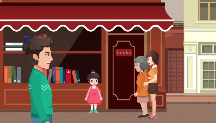 2024年5月開業(yè)黃道吉日一覽表