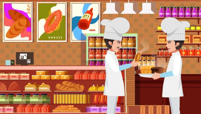 2024年9月開業(yè)黃道吉日一覽表