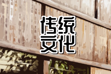 做夢夢到家人去世怎么辦 周公解夢原版