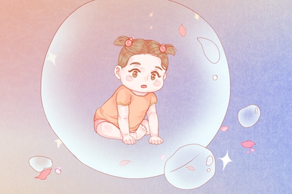 2024春節(jié)出生的女孩什么命 這一天出生的孩子性格分析