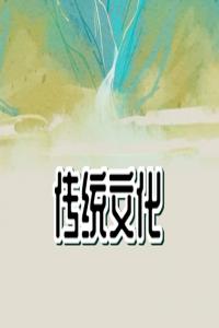 夢到蜘蛛網(wǎng)的寓意 周公解夢破解大全