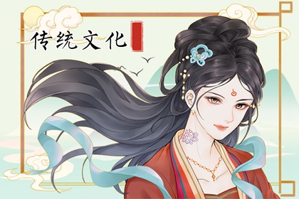 夢見三七 周公解夢原版大全