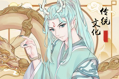 2024年大年初四是黃道吉日嗎 當(dāng)日黃歷卦象吉兇查詢