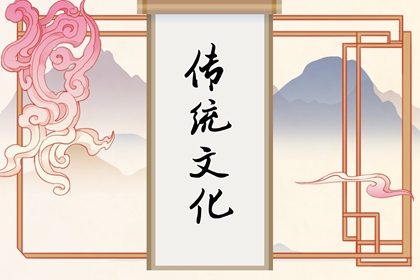 夢見手掌上長樹 周公解夢大全查詢