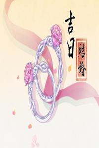 卜算子算命網(wǎng)