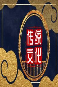 夢見桑葉,桑樹 周公解夢大全查詢