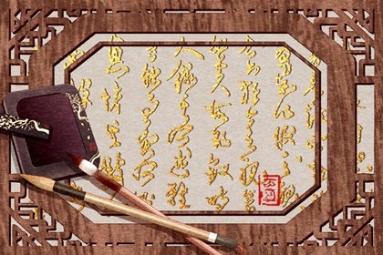 12生肖2024年大年初四打牌打麻將最佳財(cái)神方位