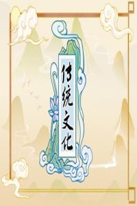 夢見杉樹 周公解夢大全查詢