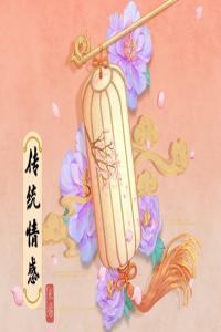 夢見五顏六色的花束，或是花叢 周公解夢原版原文