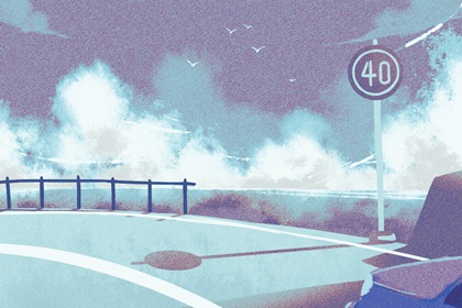 提新車吉日 2024年3月31日算不算提車好日子 提新車吉日 2024年3月31日算不算提車好日子