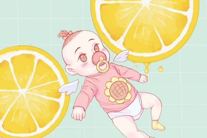 男寶取名2023兔寶寶 前程似錦大氣的男孩名字