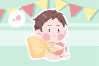 100個(gè)霸氣男孩名字 霸氣的男孩子名字大全