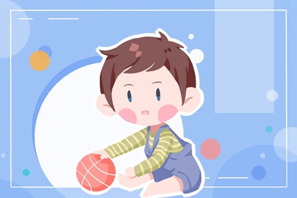 兔年缺金男孩名字 五行帶金和土的男孩名字大全