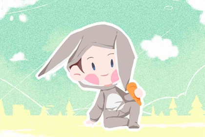 2023兔寶寶取名男孩 免費新生兒取名2023男孩 2023兔寶寶取名男孩 免費新生兒取名2023男孩