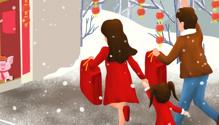 2024龍年七字春聯(lián)集錦 2024年龍年春聯(lián)大全七言