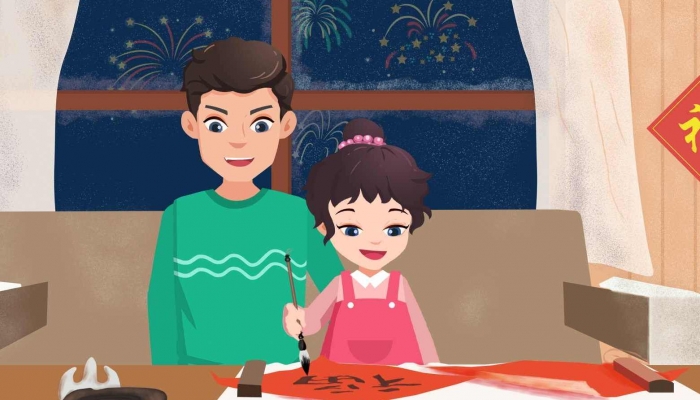 2024春節(jié)貼春聯(lián)有什么禁忌 2024春聯(lián)怎么貼才正確左右