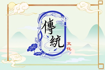 夢到狐貍咬我意味著什么 周公解夢原版