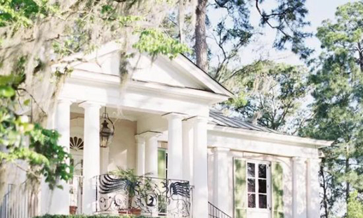 2024年4月27日適合搬家入宅嗎 是喬遷大吉日嗎