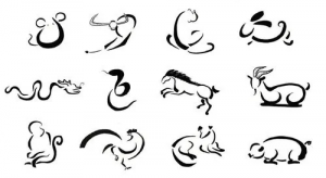 2024年十二生肖運勢 2024年12生肖運勢詳解