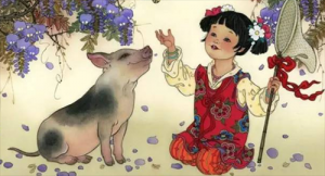 屬豬2024年運(yùn)勢及運(yùn)程 屬豬2024年每月運(yùn)勢及運(yùn)程詳解