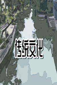 夢(mèng)見挺拔的樺樹 周公解夢(mèng)大全查詢