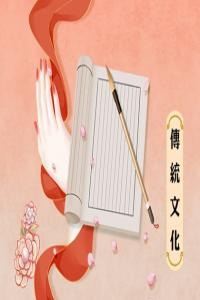 夢(mèng)見帽子是什么意思？周公解夢(mèng)大全查詢