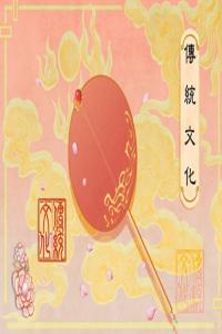 夢到別人家房子著火了什么寓意 周公解夢原版