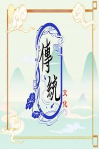 夢到狐貍咬我意味著什么 周公解夢原版