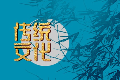 老是夢(mèng)到前任預(yù)示著什么 周公解夢(mèng)大全查詢(xún) 老是夢(mèng)到前任預(yù)示著什么 周公解夢(mèng)大全查詢(xún)