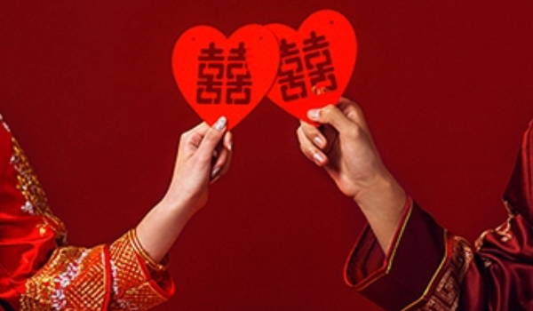 2024年農(nóng)歷十月二十九宜登記領證嗎 適合辦喜酒嗎